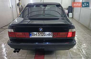 BMW 5 Series  1995