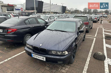 BMW 5 Series 1997