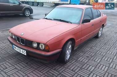 BMW 5 Series  1990