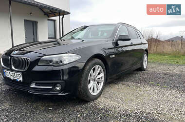 BMW 5 Series  2015
