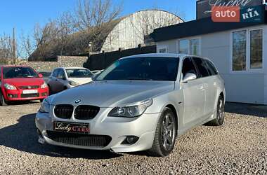 BMW 5 Series  2004