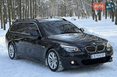 BMW 5 Series  2010