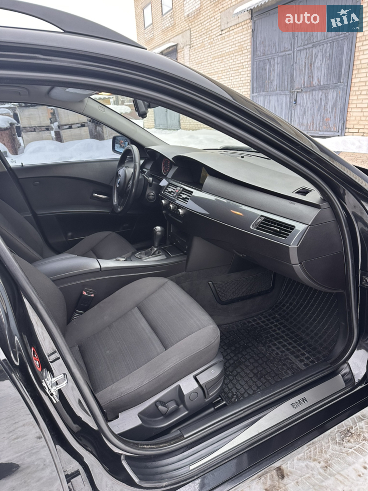 Bmw 520 2006 VIN WBANJ31060CP85588 фото оголошення 21 з 22