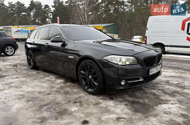 BMW 5 Series 2016