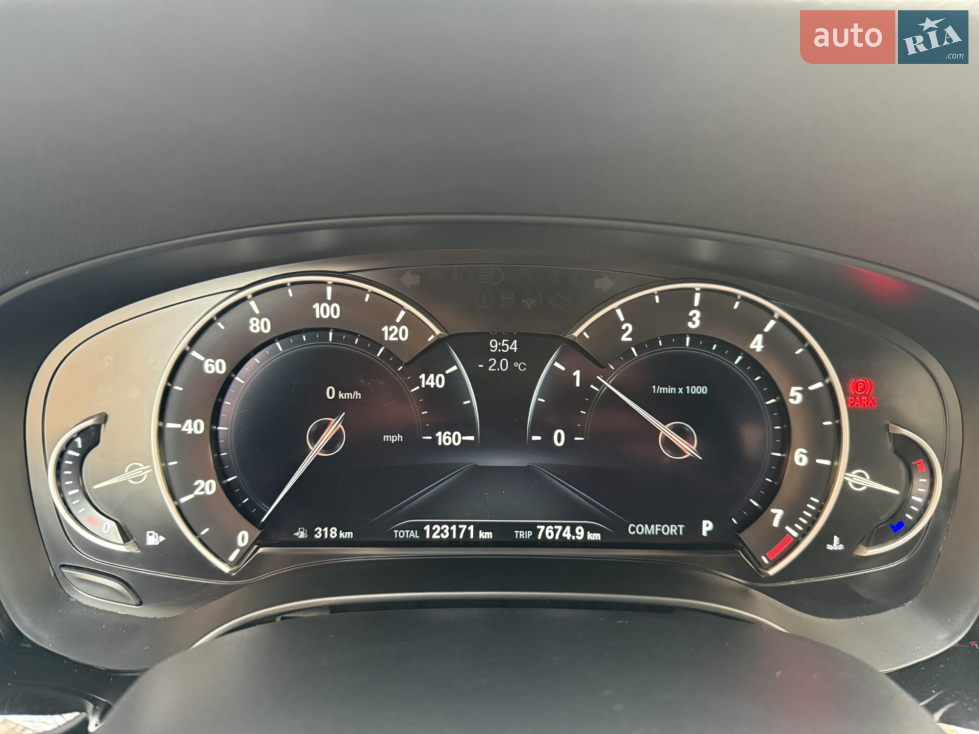BMW 5 Series 2017 VIN WBAJA5C30HG456259 фото оголошення 13 з 16