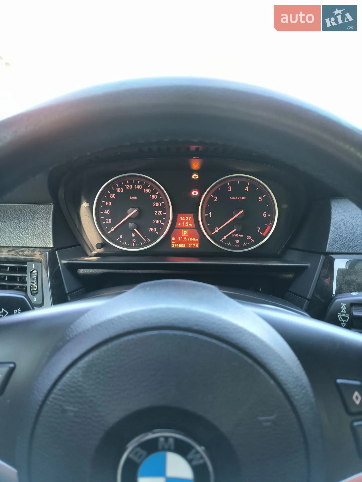 BMW 5 Series 2008 VIN WBAPU31090CT78901 фото оголошення 21 з 35