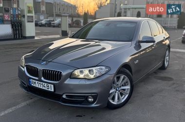 BMW 5 Series 2015
