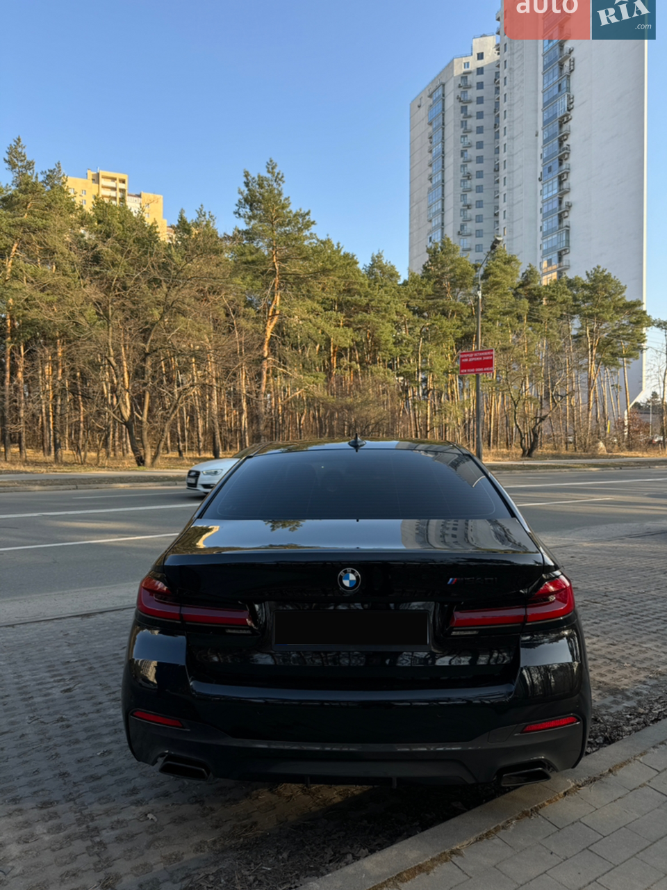 2020 BMW 5er - мініатюра 2