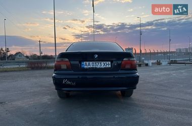 BMW 5 Series 1999
