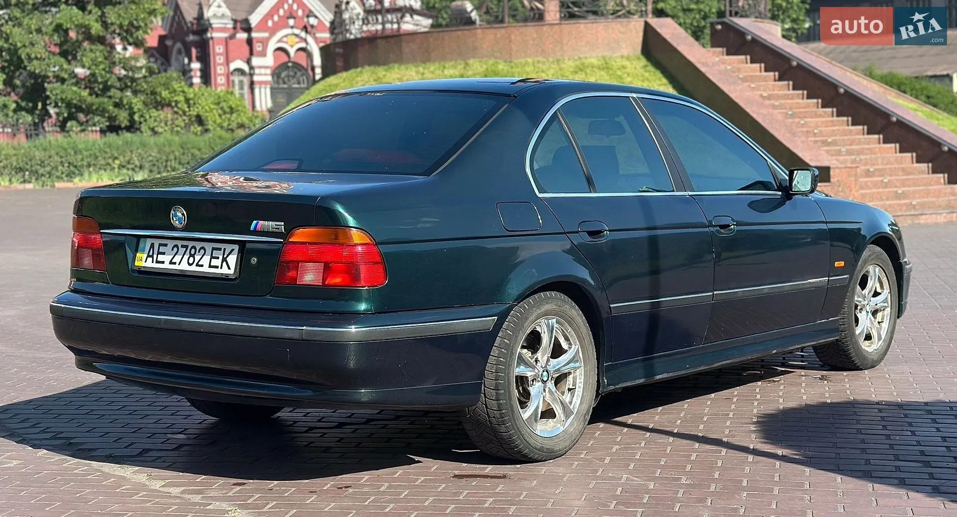 BMW 5 Series 1997 VIN WBADD21010BH64637 фото оголошення 6 з 32