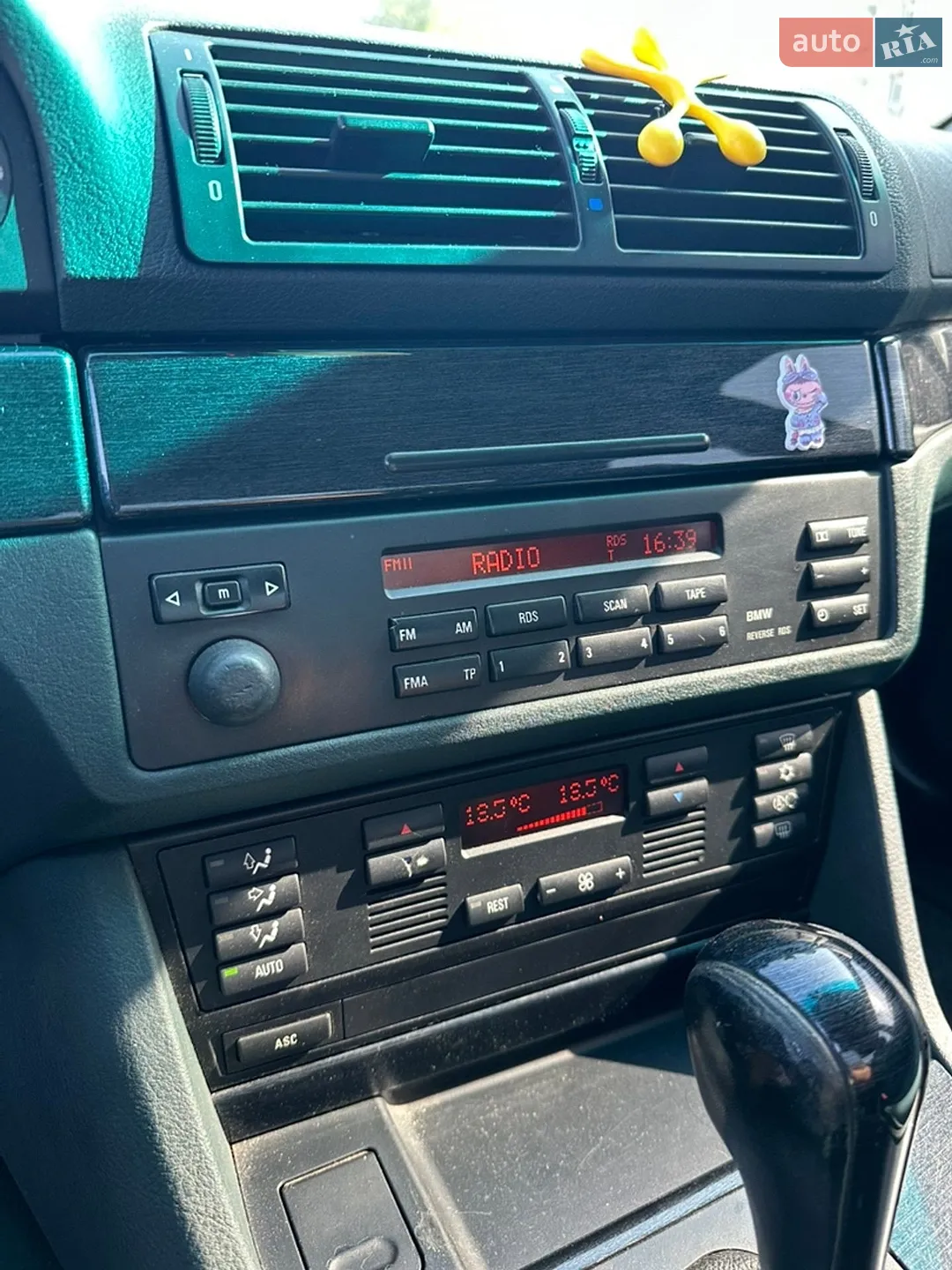 BMW 5 Series 1997 VIN WBADD21010BH64637 фото оголошення 27 з 32