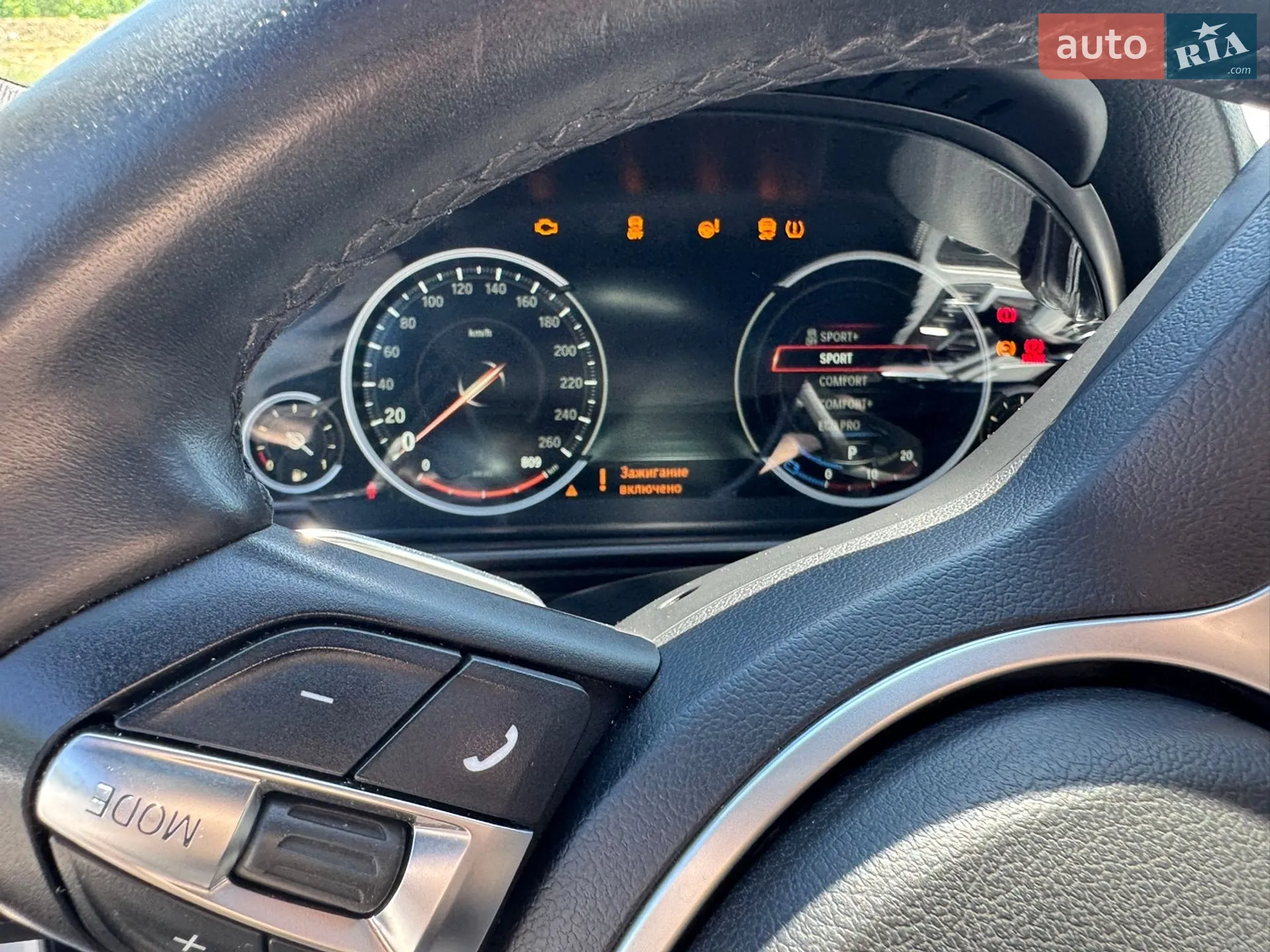 BMW 5 Series 2016 VIN WBA5D31070GV84119 фото оголошення 10 з 17