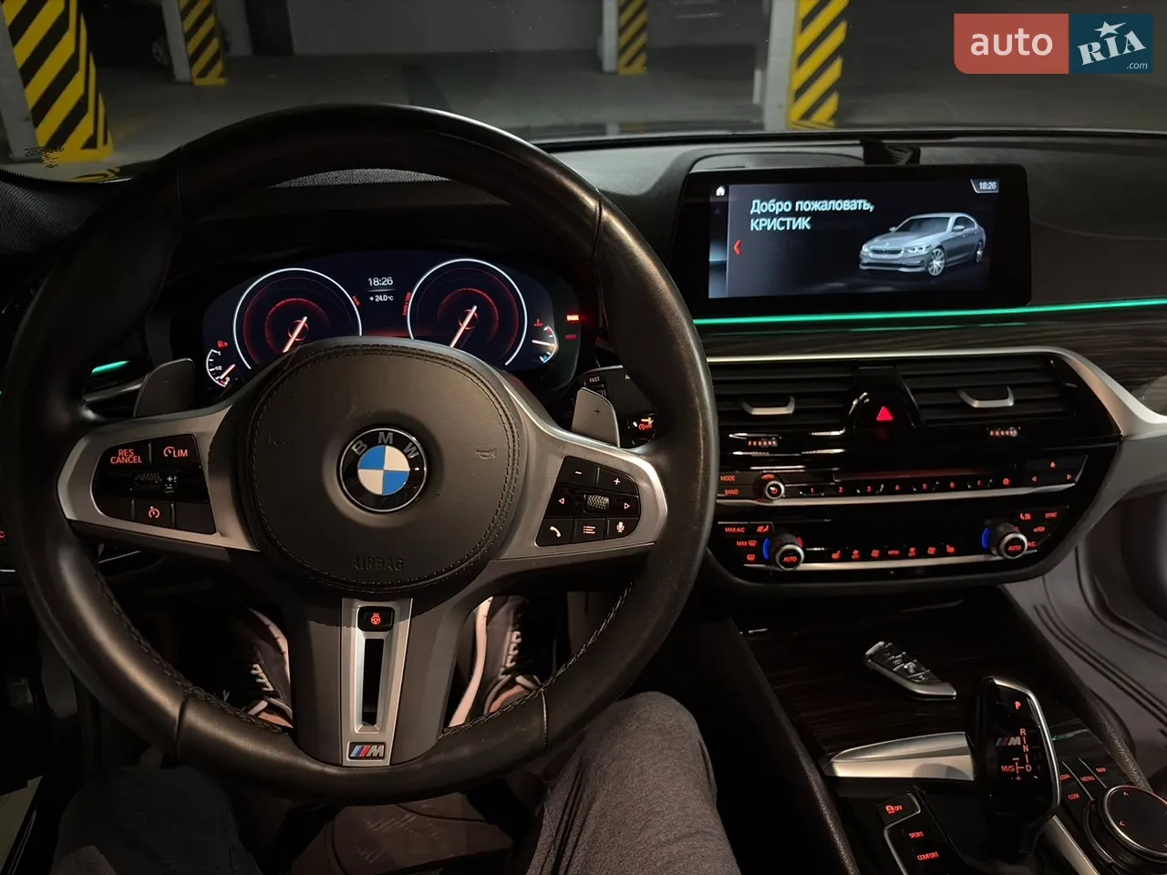 2017 BMW 5er - мініатюра 4