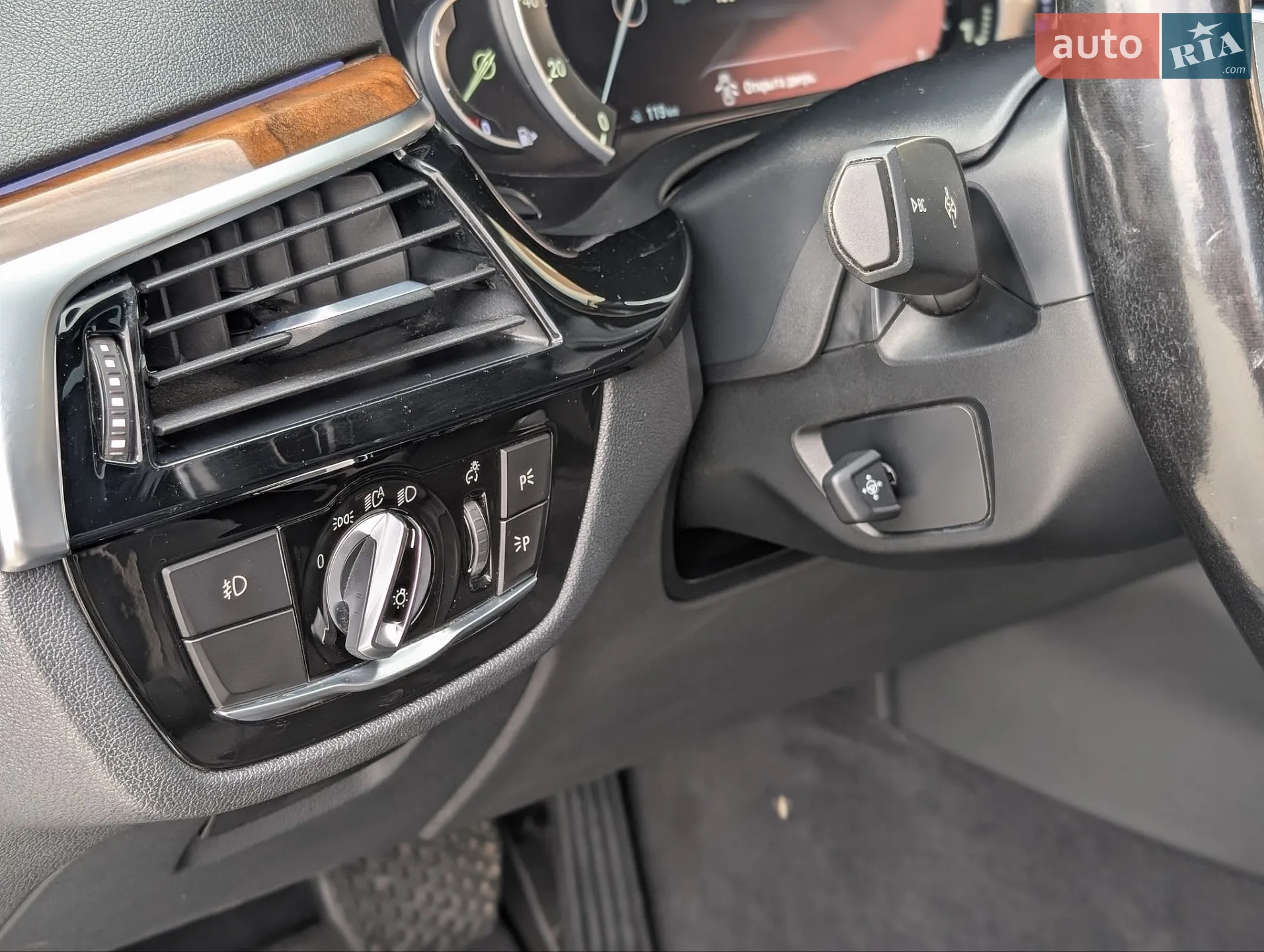 BMW 5 Series 2017 VIN WBAJA5C35HG894016 фото оголошення 45 з 68