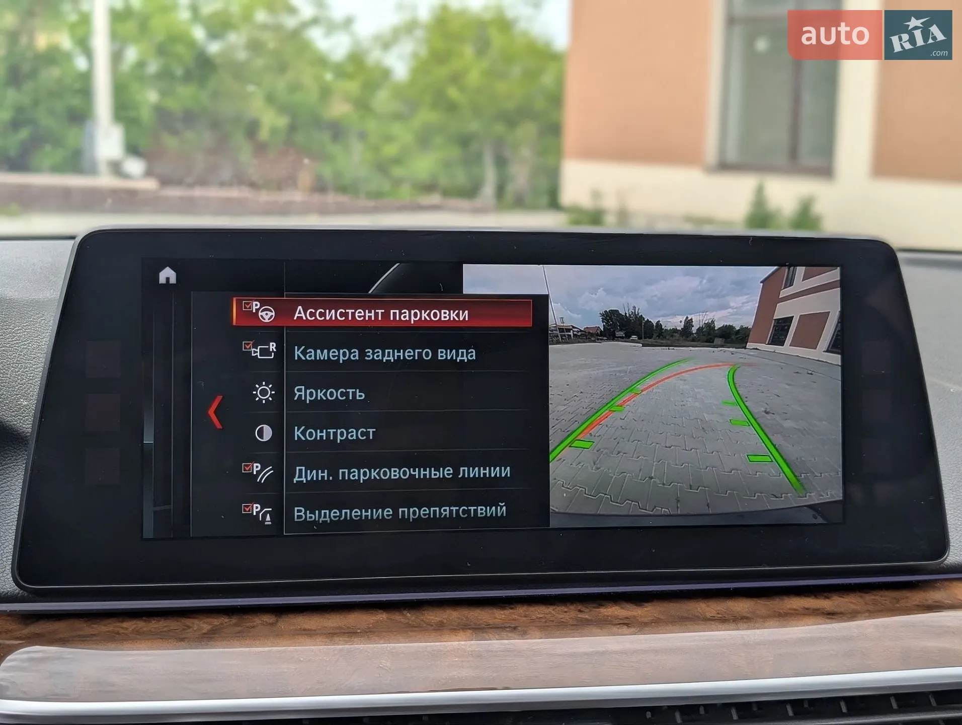 BMW 5 Series 2017 VIN WBAJA5C35HG894016 фото оголошення 48 з 68