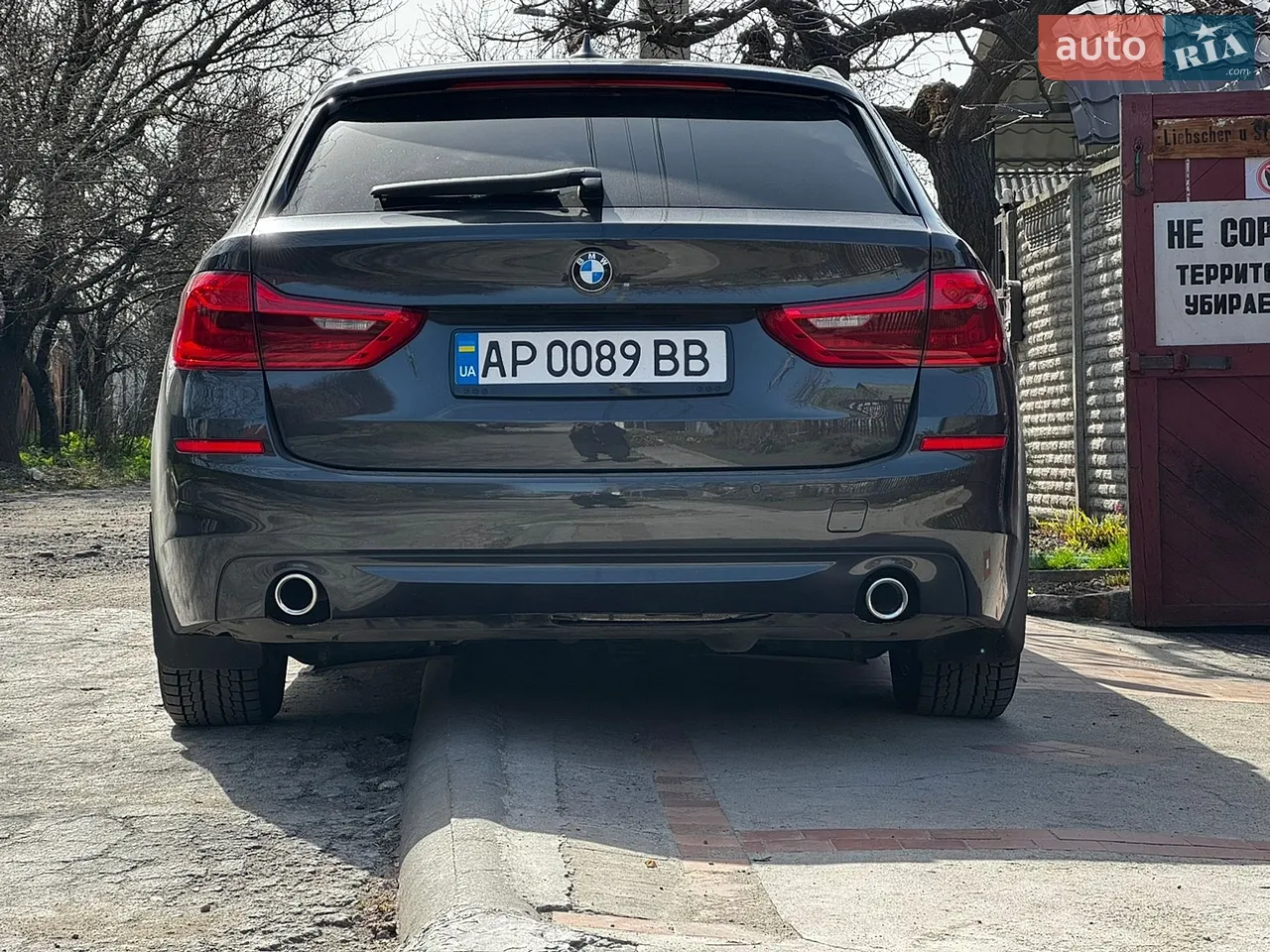 2018 BMW 5er - мініатюра 2