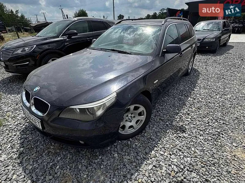 BMW 5 Series