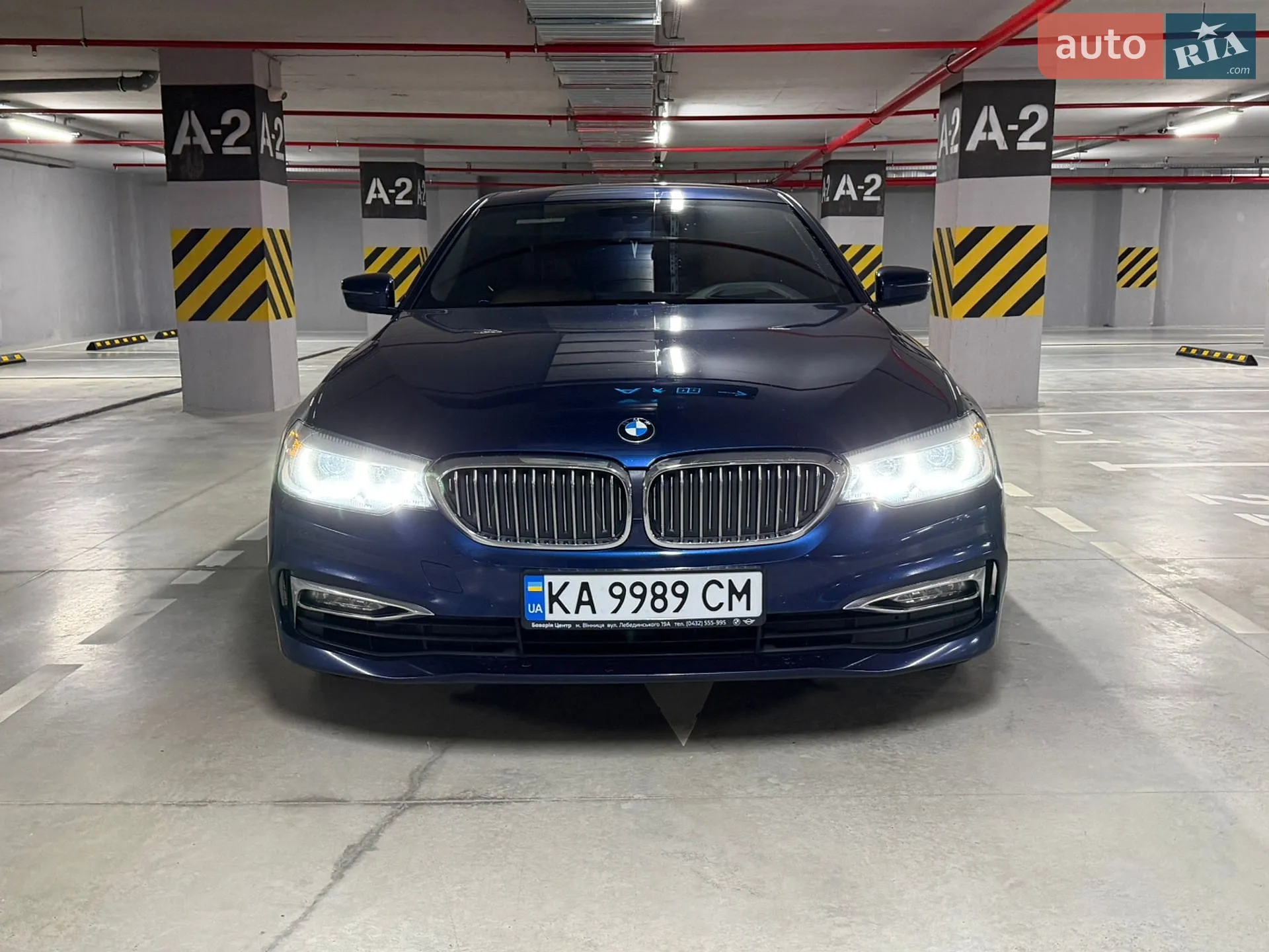 BMW 5 Series 2017 VIN WBAJA7C38HG907241 фото оголошення 2 з 5