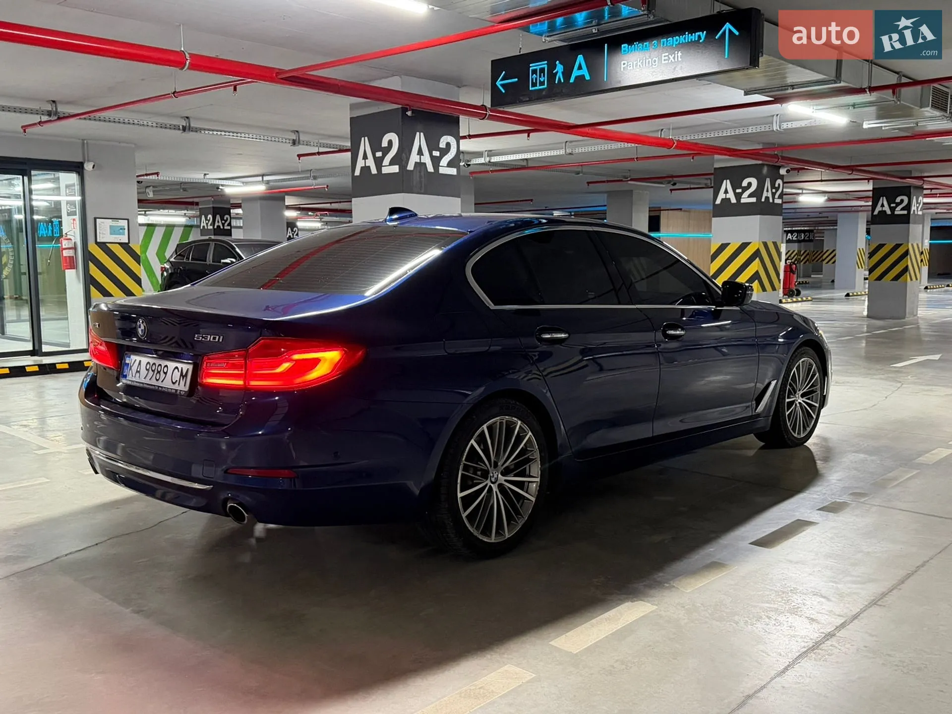BMW 5 Series 2017 VIN WBAJA7C38HG907241 фото оголошення 5 з 5