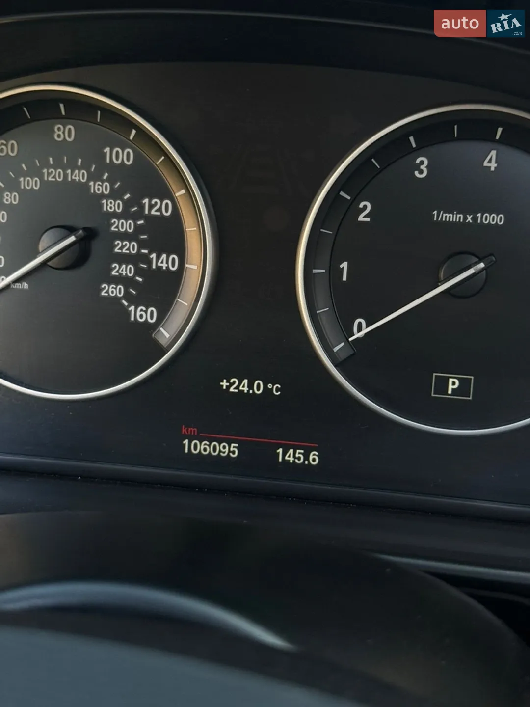 BMW 5 Series 2016 VIN WBA5A5C53GG353287 фото оголошення 7 з 9