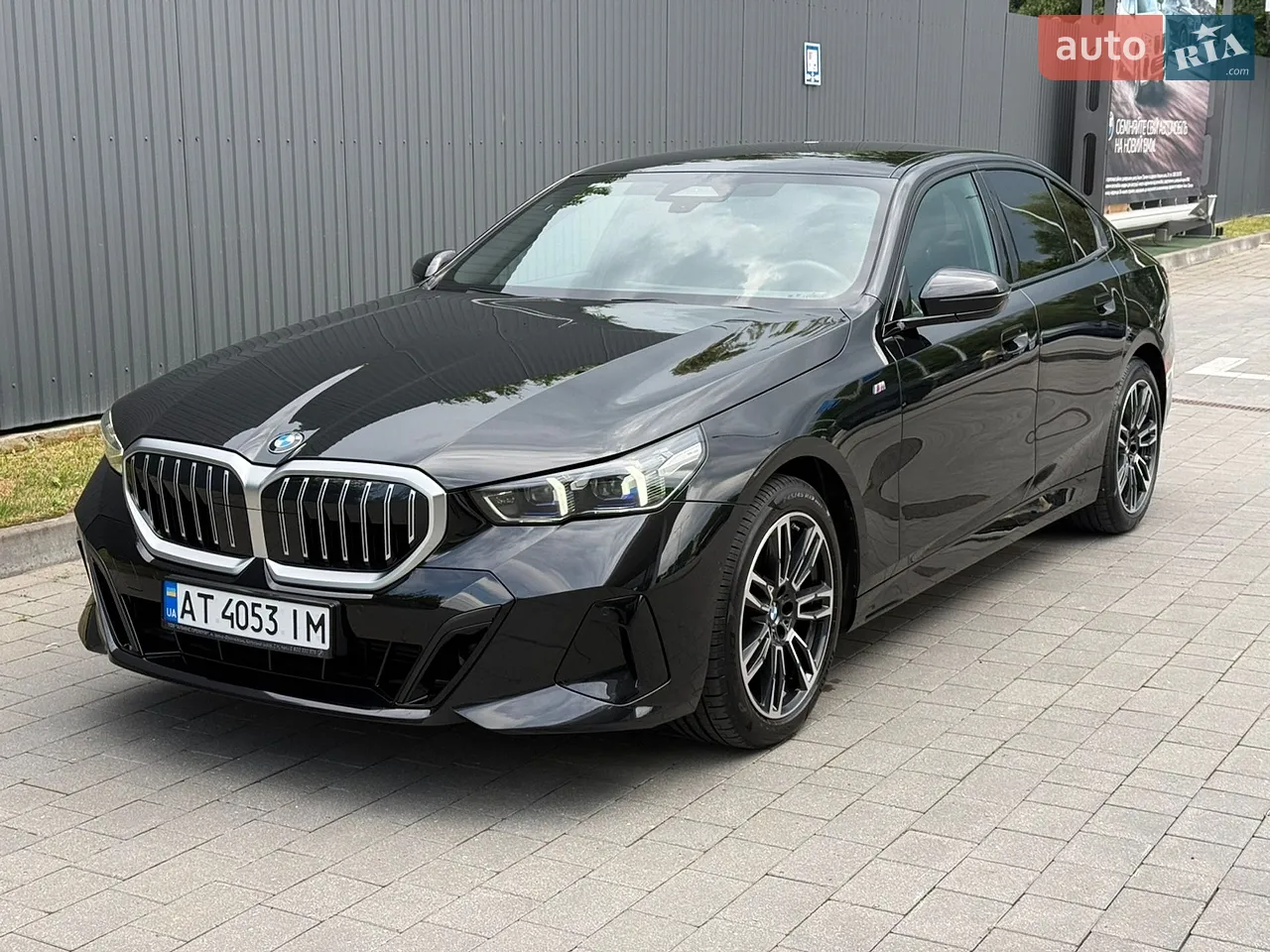 2025 BMW 5er - мініатюра 2