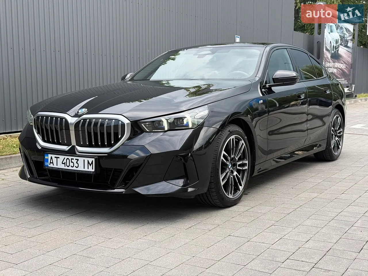 2025 BMW 5er - мініатюра 3