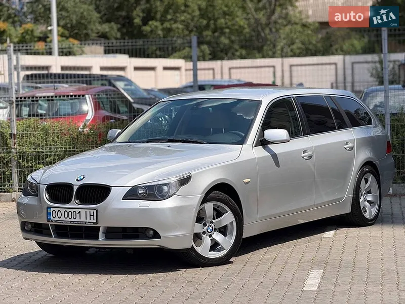 BMW 5 Series
