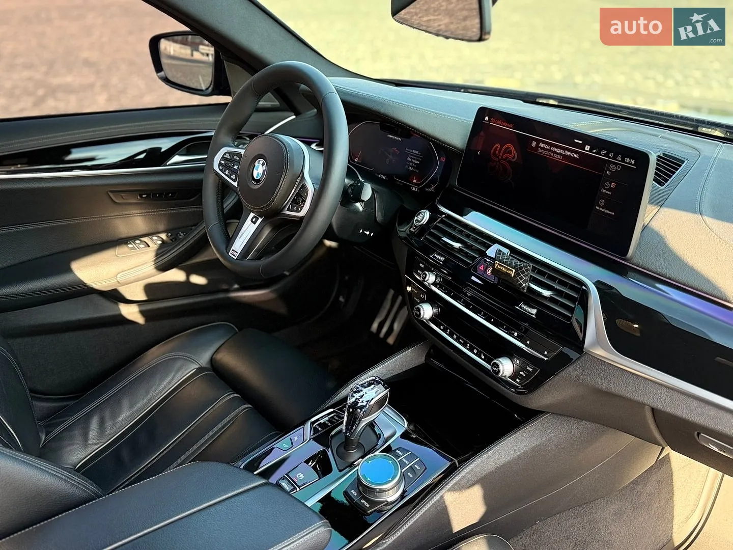 BMW 5 Series 2021 VIN WBA13BK02NCH70646 фото оголошення 15 з 25