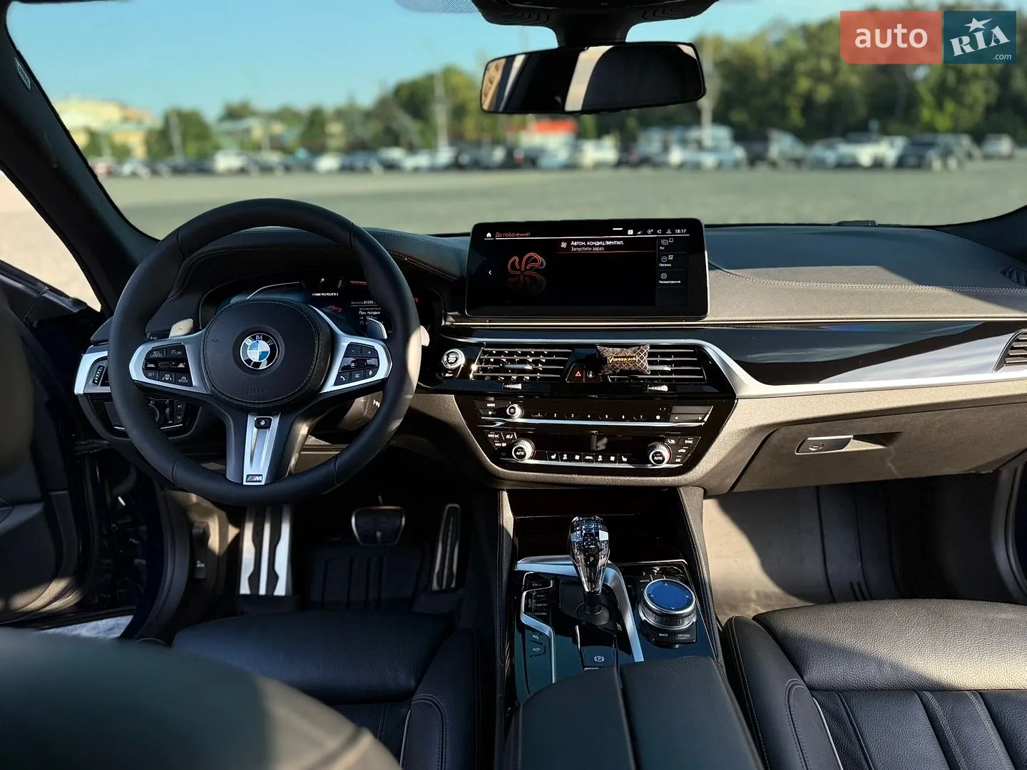 BMW 5 Series 2021 VIN WBA13BK02NCH70646 фото оголошення 16 з 25