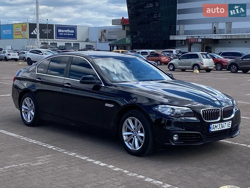 BMW 5 Series