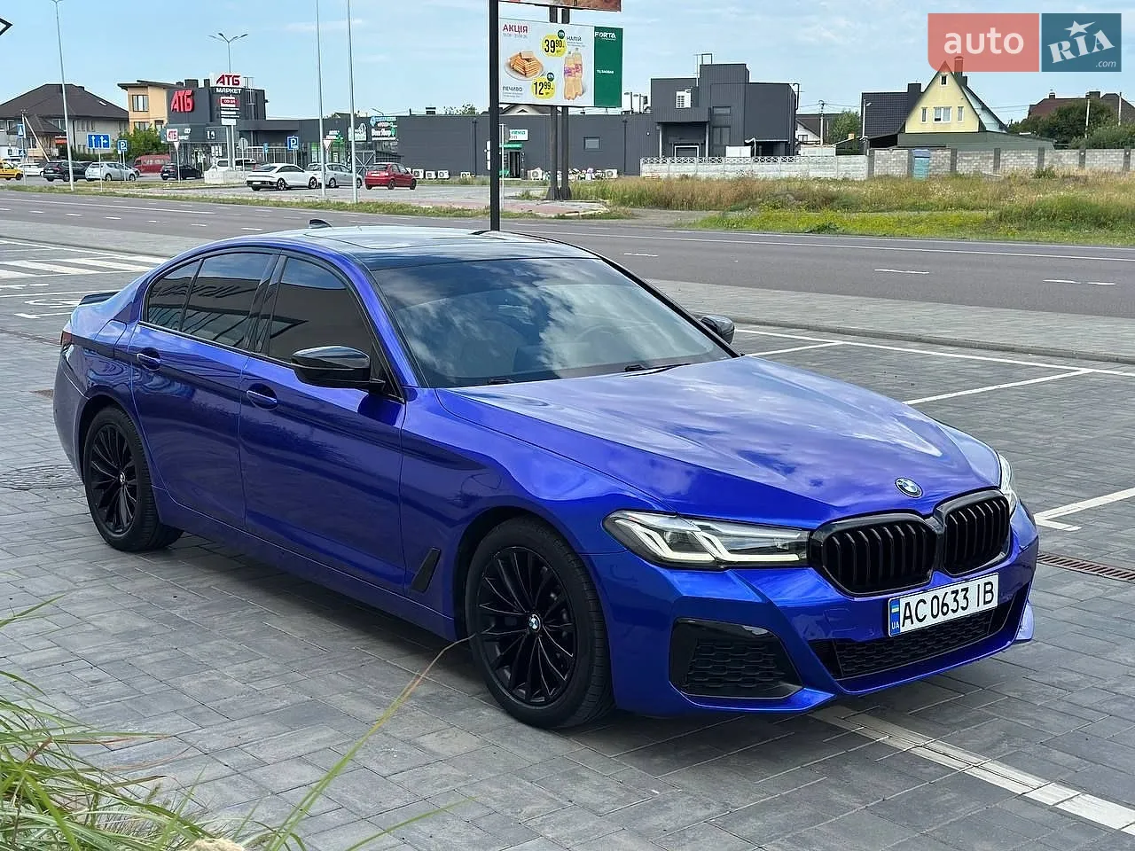 2020 BMW 5er - мініатюра 3