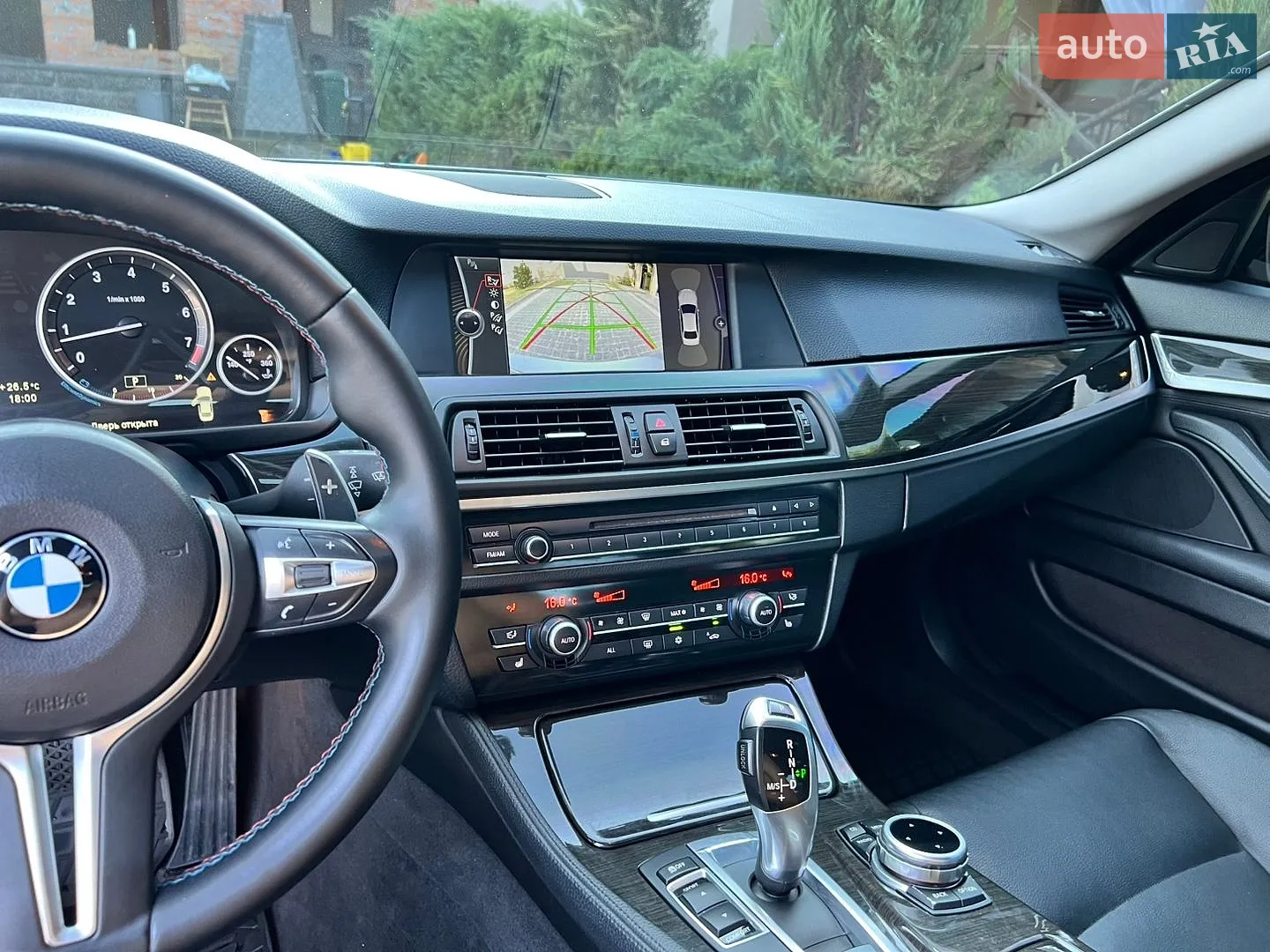 BMW 5 Series 2011 VIN WBAFU7C53CDU57880 фото оголошення 28 з 32