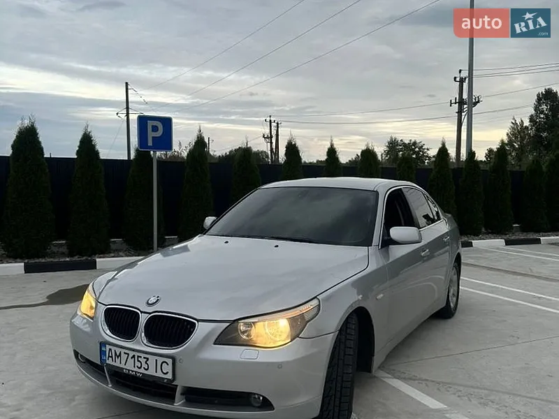 BMW 5 Series