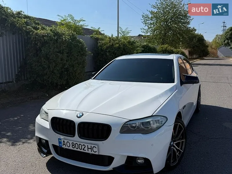 BMW 5 Series
