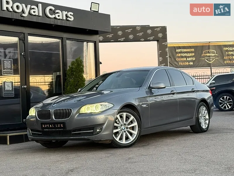BMW 5 Series