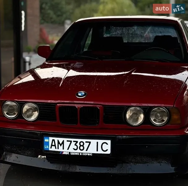 BMW 5 Series 1991