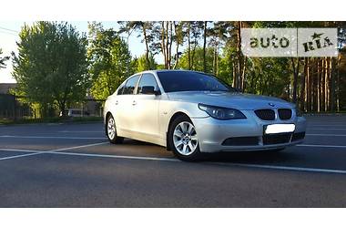 BMW 523
