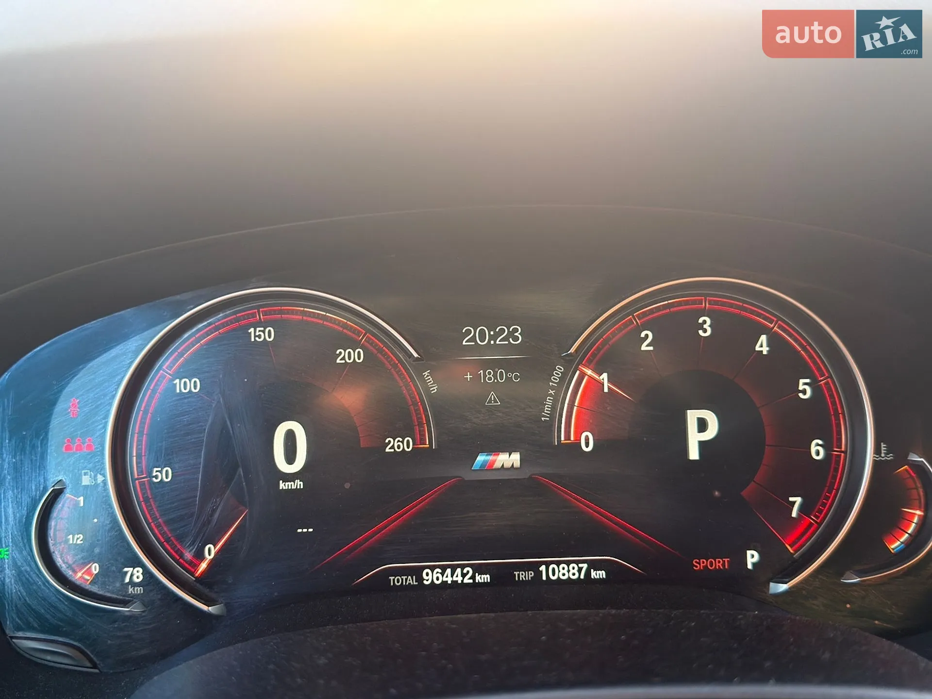 BMW 6 Series GT 2017 VIN WBAJV6C53JBJ99452 фото оголошення 15 з 36