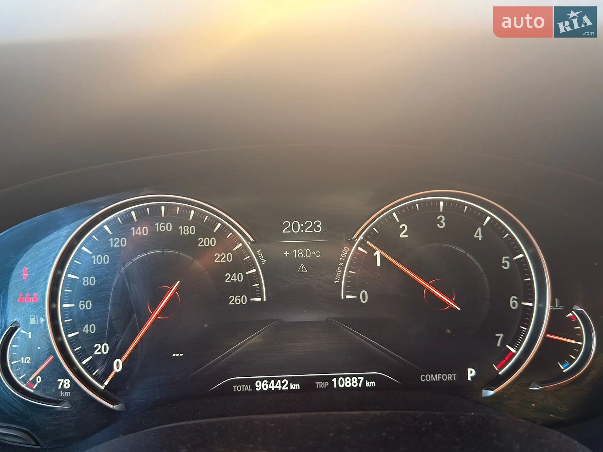 BMW 6 Series GT 2017 VIN WBAJV6C53JBJ99452 фото оголошення 16 з 36