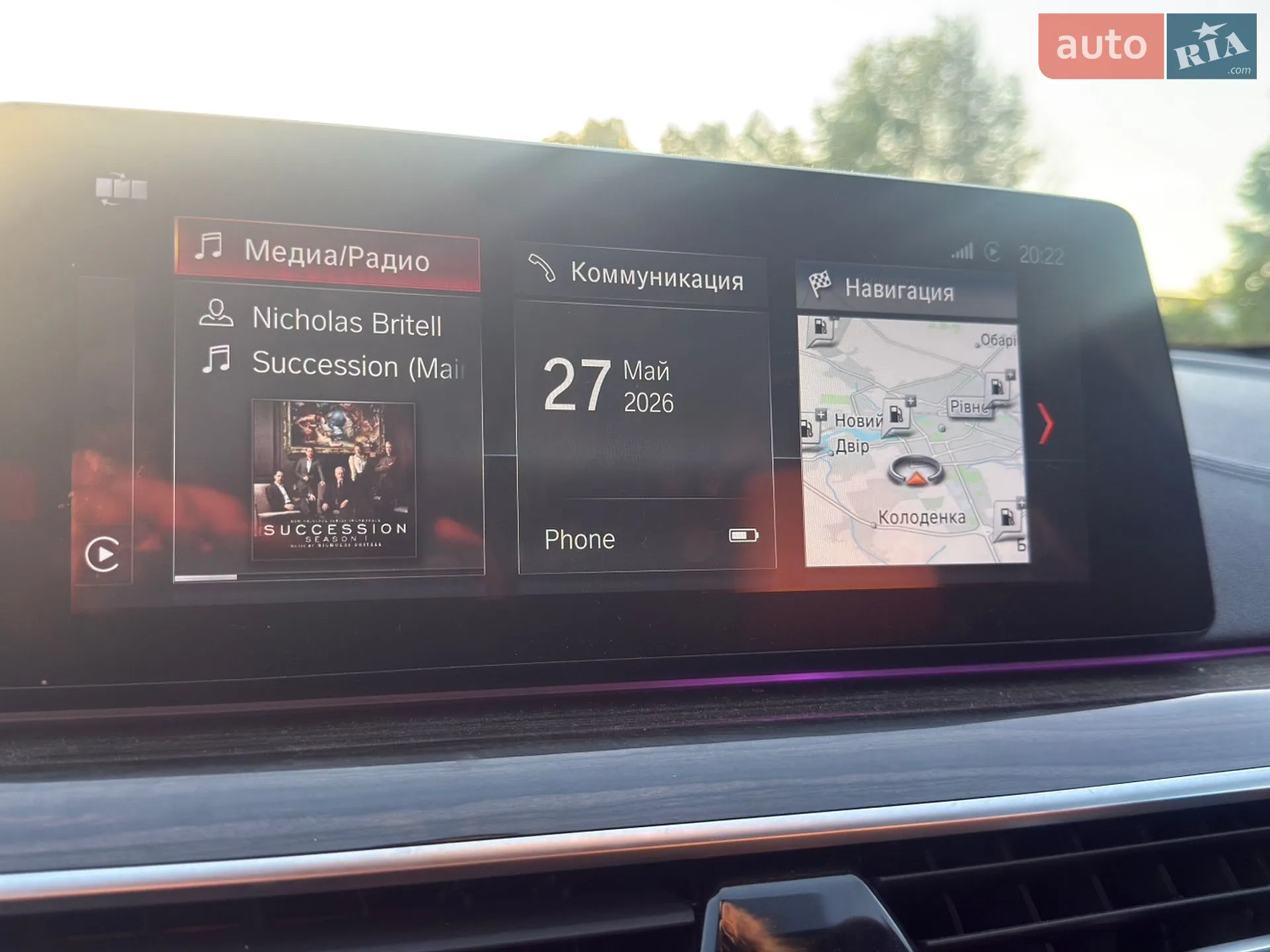 BMW 6 Series GT 2017 VIN WBAJV6C53JBJ99452 фото оголошення 17 з 36