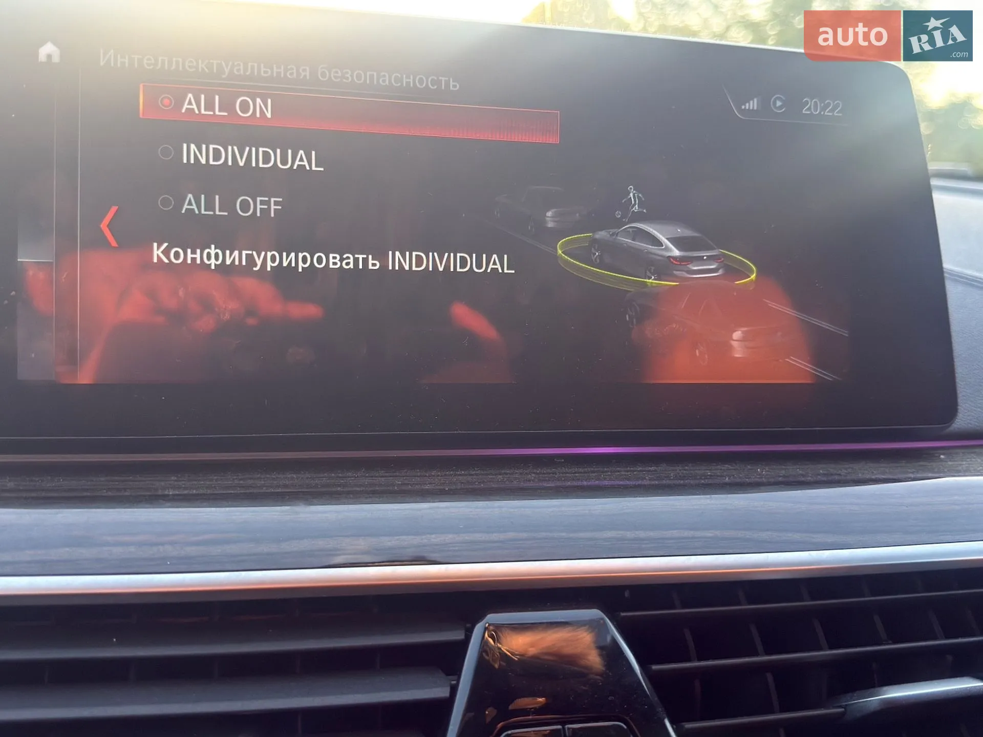 BMW 6 Series GT 2017 VIN WBAJV6C53JBJ99452 фото оголошення 18 з 36