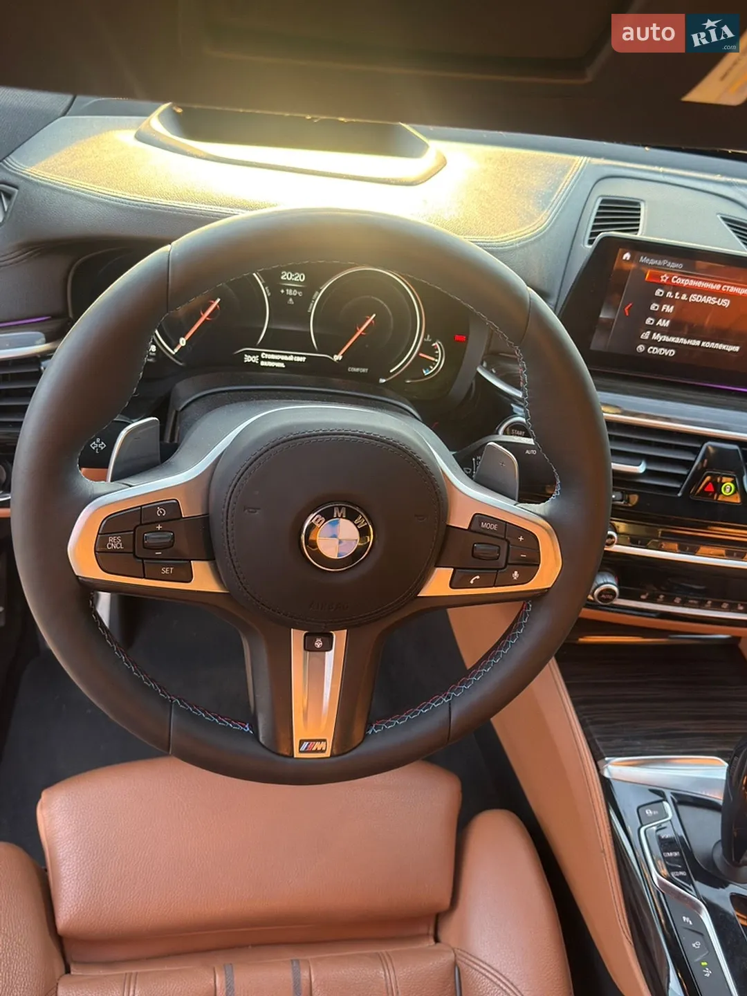 BMW 6 Series GT 2017 VIN WBAJV6C53JBJ99452 фото оголошення 24 з 36