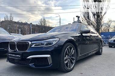 BMW 7 Series  2017