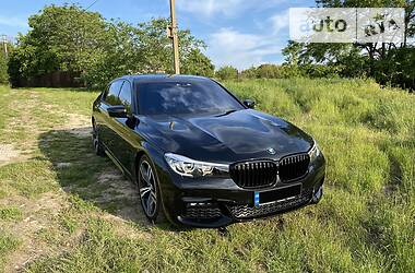 BMW 7 Series long 2016