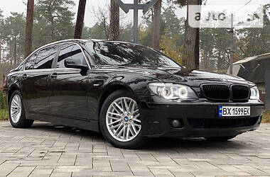 BMW 7 Series  LONG 2006