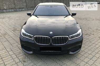 BMW 7 Series Li 2015