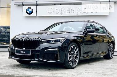BMW 7 Series Li xDrive 2020