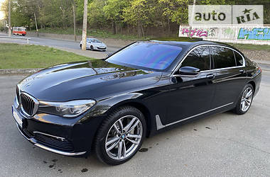 BMW 7 Series Long individual X  2015