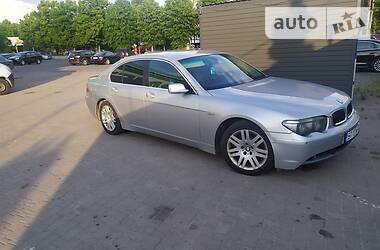 BMW 7 Series  2004