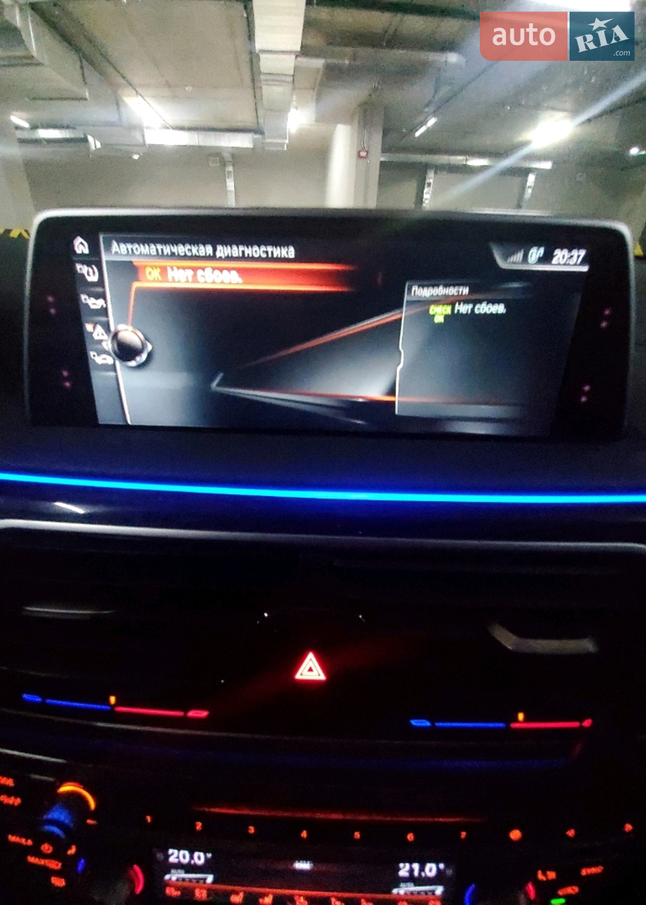 2015 BMW 7er - мініатюра 5